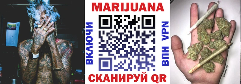 Купить наркотики цена Краснодар A PVP Cocaine Псилоцибиновые грибы Бошки Шишки ГАШ Меф АМФ