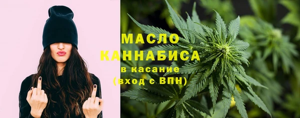 скорость mdpv Семикаракорск