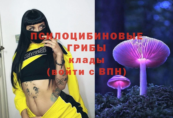 каннабис Семилуки
