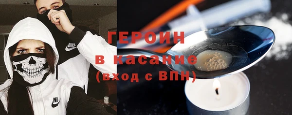 ECSTASY Семёнов