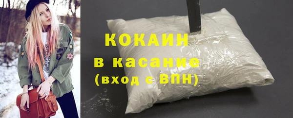 ECSTASY Семёнов