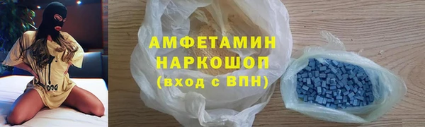 ECSTASY Семёнов