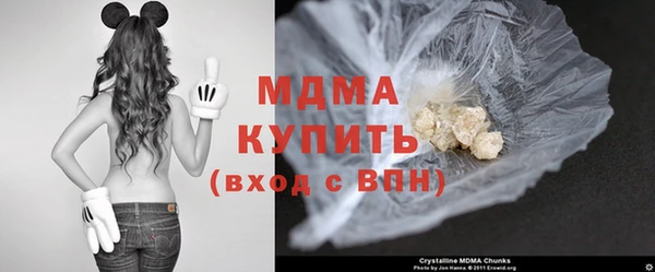 каннабис Семилуки