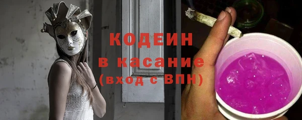 ECSTASY Семёнов