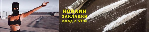 ECSTASY Семёнов