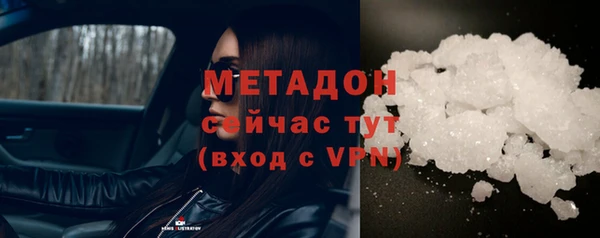 скорость mdpv Семикаракорск