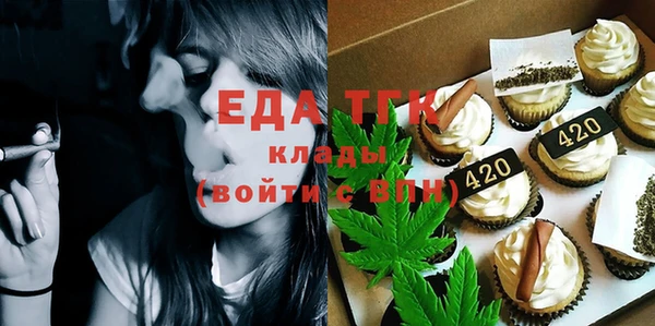 ECSTASY Семёнов