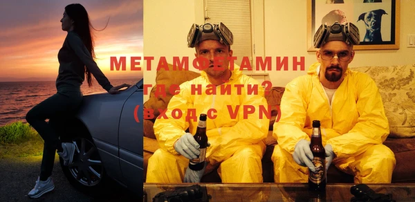 скорость mdpv Семикаракорск
