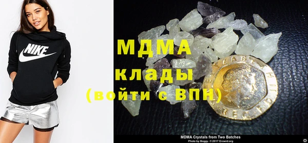 каннабис Семилуки