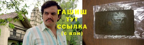 ECSTASY Семёнов