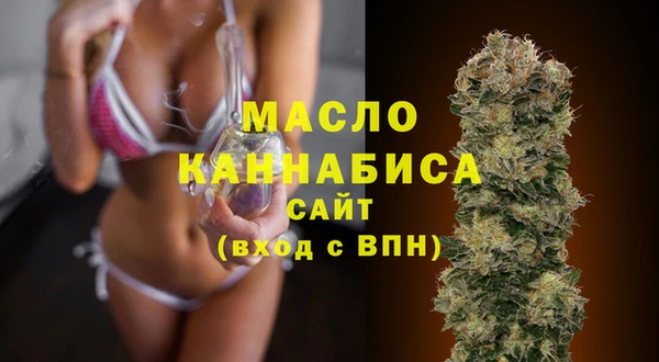 ECSTASY Семёнов