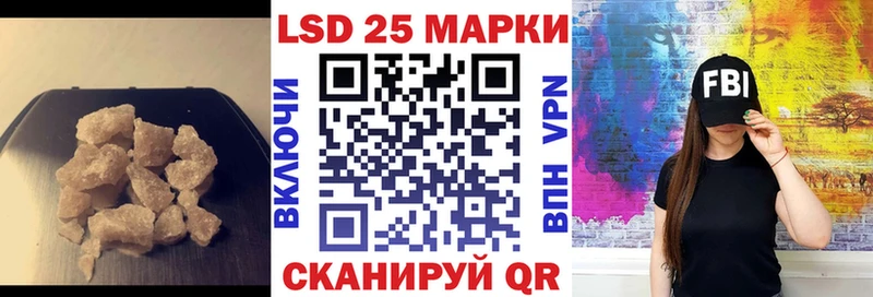 ЛСД экстази ecstasy  Краснодар 